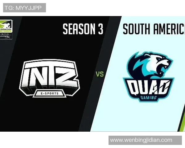 esports最新数据挑战者杯V5战队比赛经验分析及表现点评探讨