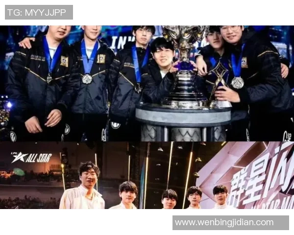 esports最新数据全明星赛中IG展现出惊人耐力表现的深度分析与点评