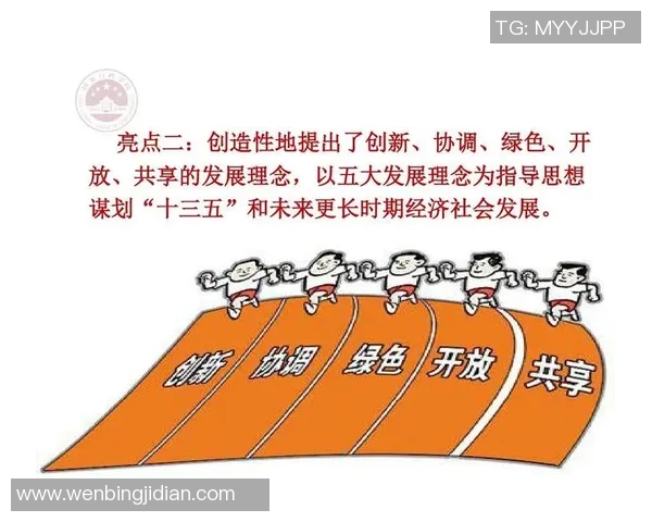 esports最新数据重磅专题V5快攻革新引领行业变革与未来发展新趋势