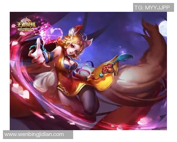 电竞新闻周秀英畅谈王者荣耀发展历程与未来展望的深度专访