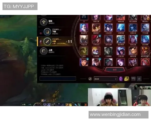 FPX在精英赛积分榜上以51分稳居第一位置，展现强劲实力实时新闻