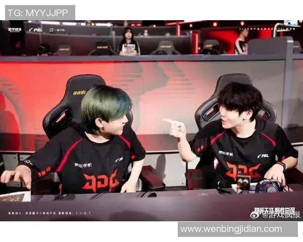 和平精英团队协作排行榜最新公布JDG战队荣获第六名佳绩实时新闻